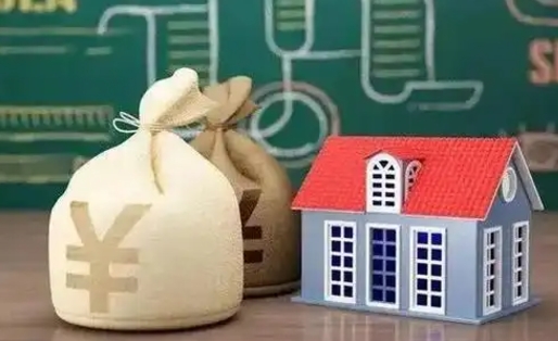 四川公积金提取流程详细步骤（怎么提取市公积金）
